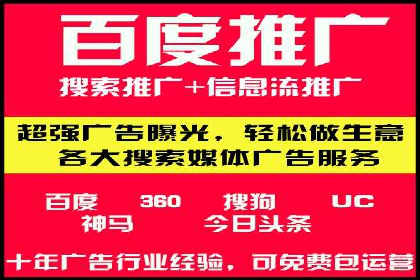 抖音信息流代理案例分享：如何实现精准营销