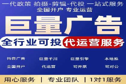 电商平台信息流优化案例：销量翻倍的背后